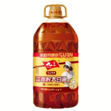 19日14点预告：九三厨娘非转基因笨榨大豆油5.43L￥56.11 5.6折 比上一次爆料上涨 ￥4.21