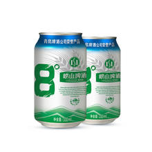 崂山啤酒 8° 330ml 24听 青岛崂山啤酒 精选制麦 口感爽透券后34.9元