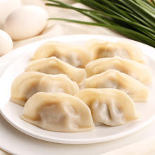有券的上：三全 素水饺 韭菜鸡蛋水饺 1kg7.35元