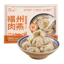 三坊七巷 福建福州特产 手工肉燕皮馄饨 冷冻小混沌水饺 肉燕250g*2件54.7元（需领券，合27.35元/件）