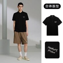 GXG男装 男士短袖polo断码合集 *2件41元/件 共82元