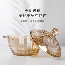乐唯诗 透明南瓜煲 1.2L券后6.9元