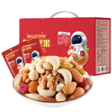 洽洽 每日坚果 750g/盒（买一送一）￥39.50 比上一次爆料降低 ￥5