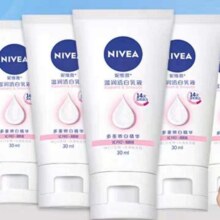 88VIP：妮维雅 美白身体乳身体霜 30ml*59.35元包邮+90淘金币（需领券）