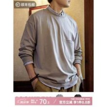 Maden 马登工装 男士美式cityboy口袋纯棉长袖T恤新低41.91元包邮