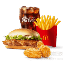 麦当劳麦乐送 板烧翅乐单人餐套餐兑换券券后两份54.8元（合27.4元/份）