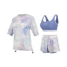 京东PLUS：鸿星尔克 泳衣女分体三件套 4XL126.65元