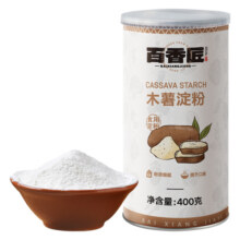 百香匠纯木薯淀粉食用烘焙官方旗舰店做芋圆珍珠马拉糕400g纸罐装13.4元