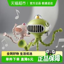 babycare 婴儿车手推车小风扇八爪鱼便携式usb充电驱蚊轻音摇头1件券后89.3元