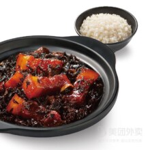 美团 老娘舅 新绍兴梅干菜烧肉白米饭二件套兑换券·1张原价18元现价14.9元