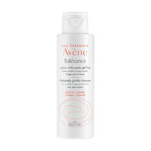 Avene 雅漾 专研温和洁面乳100ML 深层清洁洗面奶 临期特价 效期25年3月券后19元