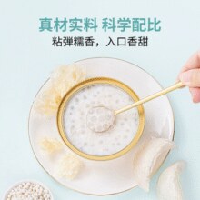 中华老字号！方家铺子 燕窝椰汁西米露 168g*6碗￥39.91 5.8折