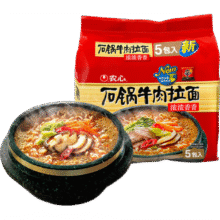 农心 石锅牛肉拉面 5 袋装31.81元（需领券，合15.9元/件）