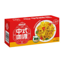 安记 咖喱块 三个口味各一盒13.9元（需领券）包邮