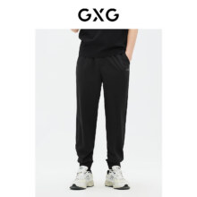 GXG男装 商场同款 休闲长裤  限S、M、XL66.52元、包邮
