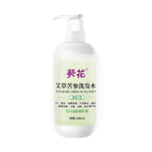 防脱固发洗发水去屑止痒控油持久蓬松男女士柔顺洗头膏 【600ml】2瓶强根健发11.7（需领券）