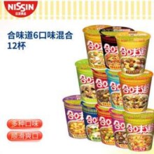 NISSIN 日清方便面 合味道杯面 6口味混合76g*12杯*3件新低67.8元包邮（1.88/杯）