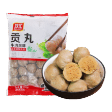 双汇丸子钵钵鸡麻辣烫火锅食材39.9元（合7.98元/件）