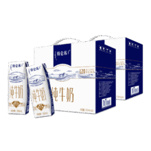 特仑苏 纯牛奶利乐钻包装250ml*16瓶/箱*2箱71.8元（需领券）包邮