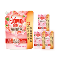奥妙 玫瑰香氛香水洗衣液2kg*2瓶+1kg1袋38.91元（需领券）包邮