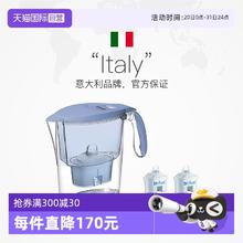 莱卡 意大利莱卡过滤水壶家用一壶4芯原装进口净水器滤芯方便券后179.55元