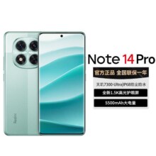 再降价：Redmi小米红米Note14Pro天玑7300-Ultra1099元