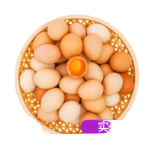 云依禾农庄 土鸡蛋 单枚40±5g 30枚装13.9元（需领券）