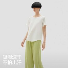 超V会员：Bananain 蕉内 503C 睡衣套装136元包邮