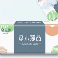 家用卫生餐巾抽纸 2包2.01元 包邮