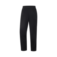 PLUS会员：LI-NING 李宁 肖战同款梭织运动速干裤男 AYKV14197.63元/件包邮（需拍2件+凑单，共195.26元）