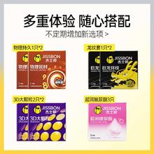 百年品牌！TIGERFIRE 虎辉照明 可充电电蚊拍￥9.9