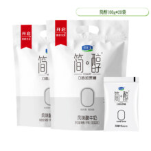 君乐宝简醇100g*20袋0添加蔗糖酸奶原味青柠袋装风味酸牛奶33.66元
