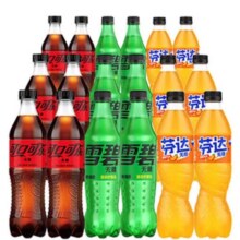 京东百亿补贴：可口可乐 Coca-Cola 无糖可乐+无糖雪碧+无糖芬达*18瓶 各6瓶 共18瓶37.9元（需领券）