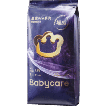 babycare 皇室pro裸感纸尿裤 L码3片试用装4.9元