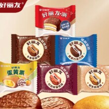 好丽友 夹心蛋糕19枚*2件30.8元（合15.4元/件）