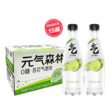 PLUS会员：元气森林 苏打水 500ml35.6元（需凑单）