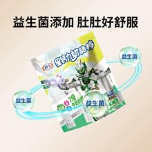0.65元/支！妙飞 星钙力奶酪棒 40支