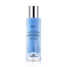 【速加购!】甄然蓝铜肽湿敷精华水120ml 保湿抗皱滋润敏感肌113元