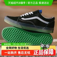 VANS Old Skool男女低帮板鞋透气舒适运动鞋耐磨轻便休闲鞋170.05元