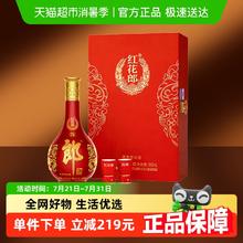 思念 大黄米 黑芝麻汤圆454g 任选3件赠3件4.99元（需买3件，需用券）