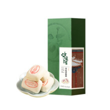 88VIP：泸溪河 枣泥核桃酥伴手礼 180g*2件合8.85元/件，17.7元包邮(需用券)