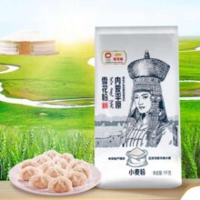 22号0点：金龙鱼 中筋面粉 1000g1.99元（需领券）