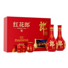 郎酒53度红花郎10  酱香型送礼高档白酒500ml双瓶礼盒装官方正品479元 (券后省87)