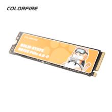 限移动端、京东百亿补贴：七彩虹 COLORFUL PCIe4.0 M.2 NVMe CN700 1T台式笔记本SSD 橘影橙 旗舰款-PCIe4.0*4399元