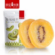 薛记炒货 果干 88g28.9元（合5.78元/件）
