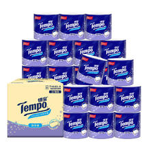 得宝 Tempo 4层有芯卷纸145g*27卷56.56元