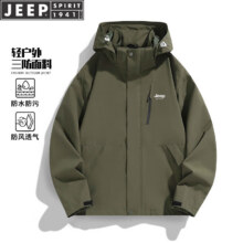 JEEP SPIRIT吉普冲锋衣男士春秋外套夹克 反季节促销99元