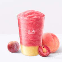 美团外卖 古茗 【鲜果肉】桃桃冰冰李（大）兑换券原价18元 现价9.9元