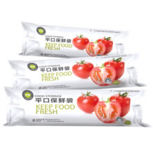 e鲜保鲜袋加厚平口食品级厨房家用冰箱蔬菜水果食物收纳袋300只3.9元 (券后省3)