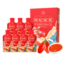 中宁 枸杞原浆 300ml8.91元